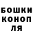 КОКАИН 97% Mykhailo Radukh