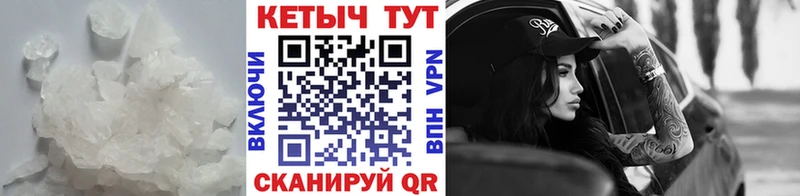 Купить  Новосиль  КЕТАМИН ketamine 