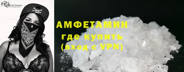 2c-b Бугульма
