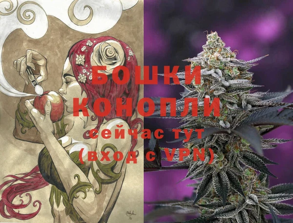 кокаин перу Бронницы