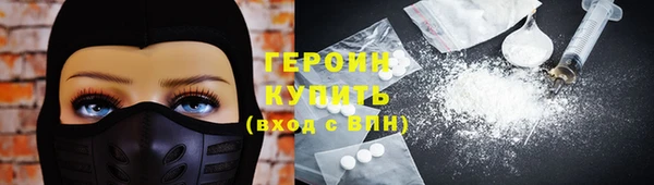МДПВ Бородино