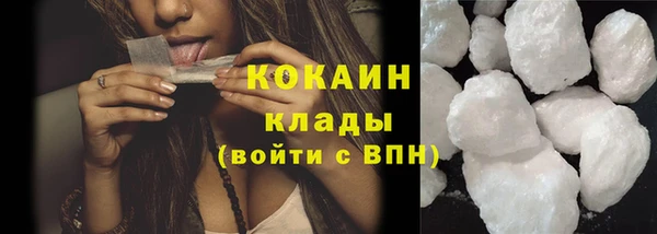 2c-b Бугульма