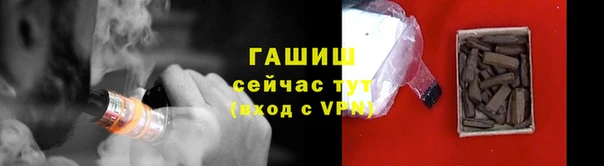 2c-b Бугульма