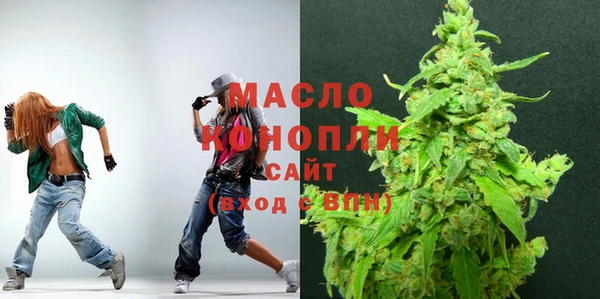 кокаин перу Бронницы